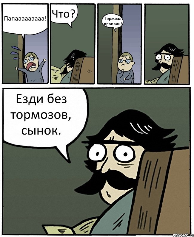 Детка сделай мне подарок время чтобы мы Детка сделай мне подарок время чтобы мы