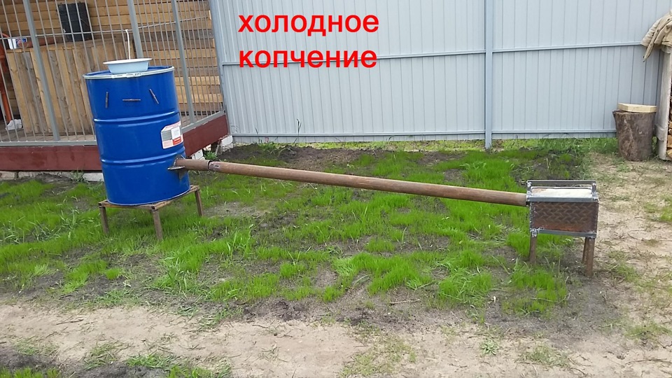 Коптилка с бочки своими руками 59