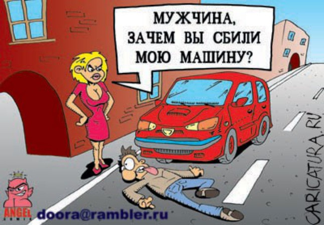 Цитата про ювелира 20 цитат Ольги Гуцал о ювелирных украшениях