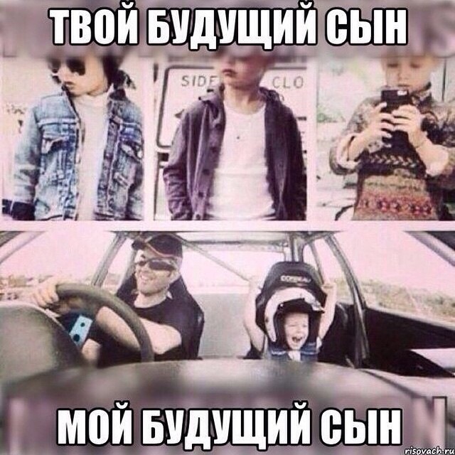 Наши отношения стали скучные Наши отношения стали скучные