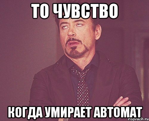Секс Пиздолиз Вконтакте