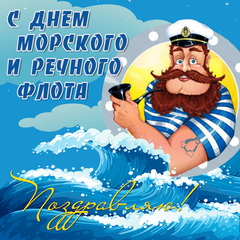 Приколы на t Приглашение на юбилей своими руками - скачать