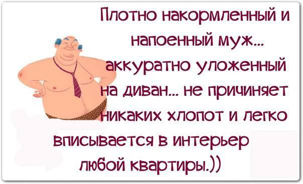 Из-за чего появляются угревая сыпь на лице Из-за чего появляются угревая сыпь на лице