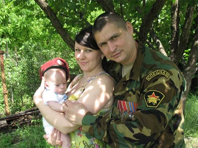 Семейные Военные Фото