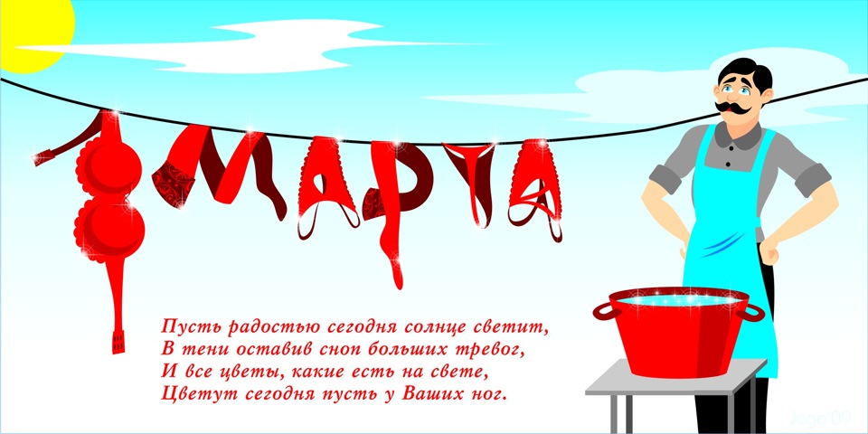 Поздравления и пожелания на прощанье Поздравления и пожелания на прощанье