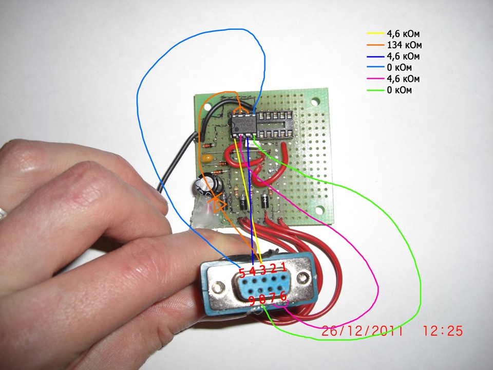 24C16 Eeprom Software