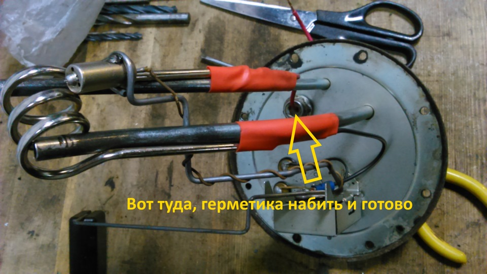 Как сделать мигающую гирлянду
