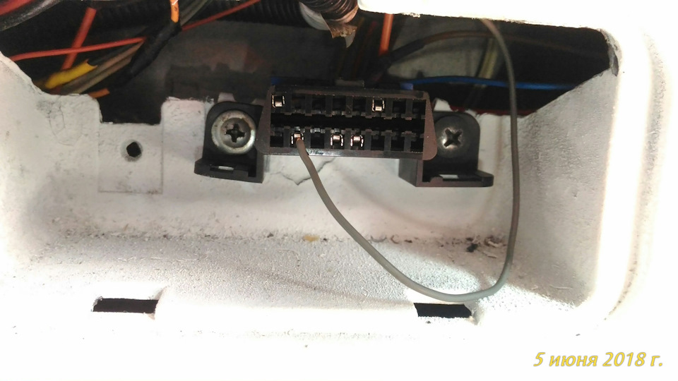 Диагностический Разъем Ваз 2115 Где Находится Фото – Telegraph