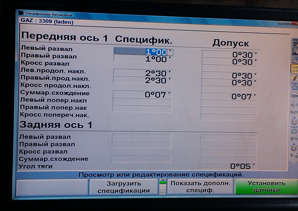 Прикольные короткие смс поздравления с днем рождения сестре от брата Прикольные короткие смс поздравления с днем рождения сестре от брата