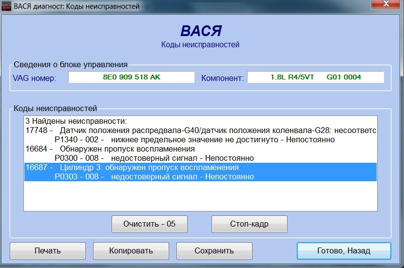 Как сделать появляющиеся буквы в презентации Как сделать появляющиеся буквы в презентации