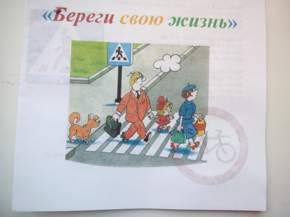 Мне нужно время стих Мне нужно время стих