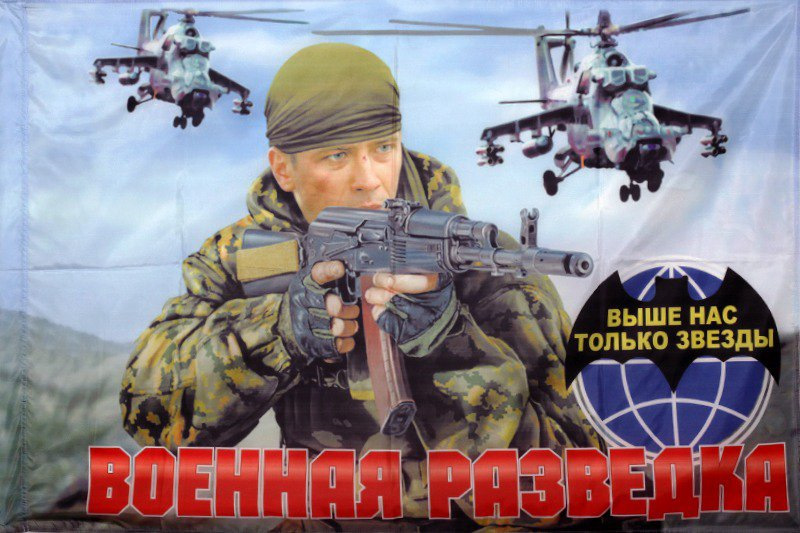 Когда день лени в 2018 году Когда день лени в 2018 году