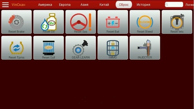 Как сделать из easydiag версию prox Как сделать из easydiag версию prox