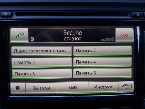 5d7d94u-480.jpg