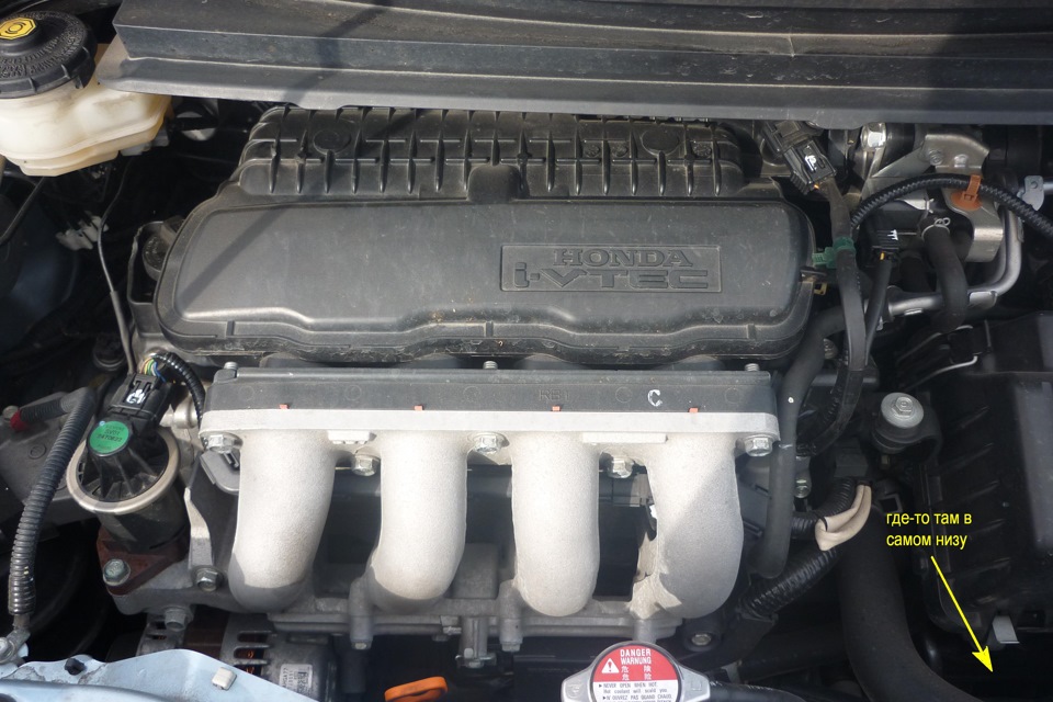 Хонда Фрид Спайк 2012г, 15 литра, Всем привет