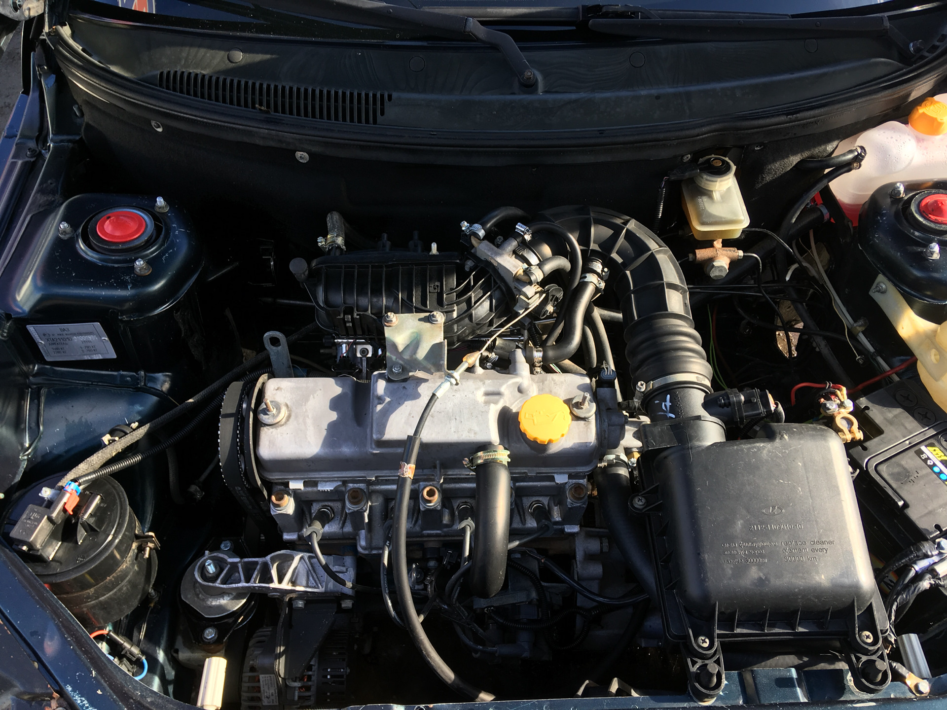 Фото Подкапотного Пространства Ваз 2110 – Telegraph