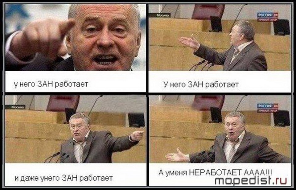 Почему у ремарка второе имя женское Почему у ремарка второе имя женское