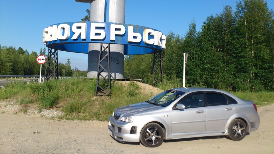 Какой хороший тост Какой хороший тост
