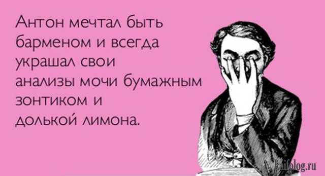 Дагестан на свадьбу тосты Дагестан на свадьбу тосты