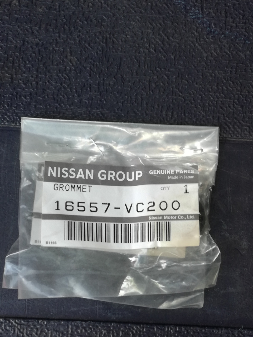 Vc Nissan Infiniti Drive