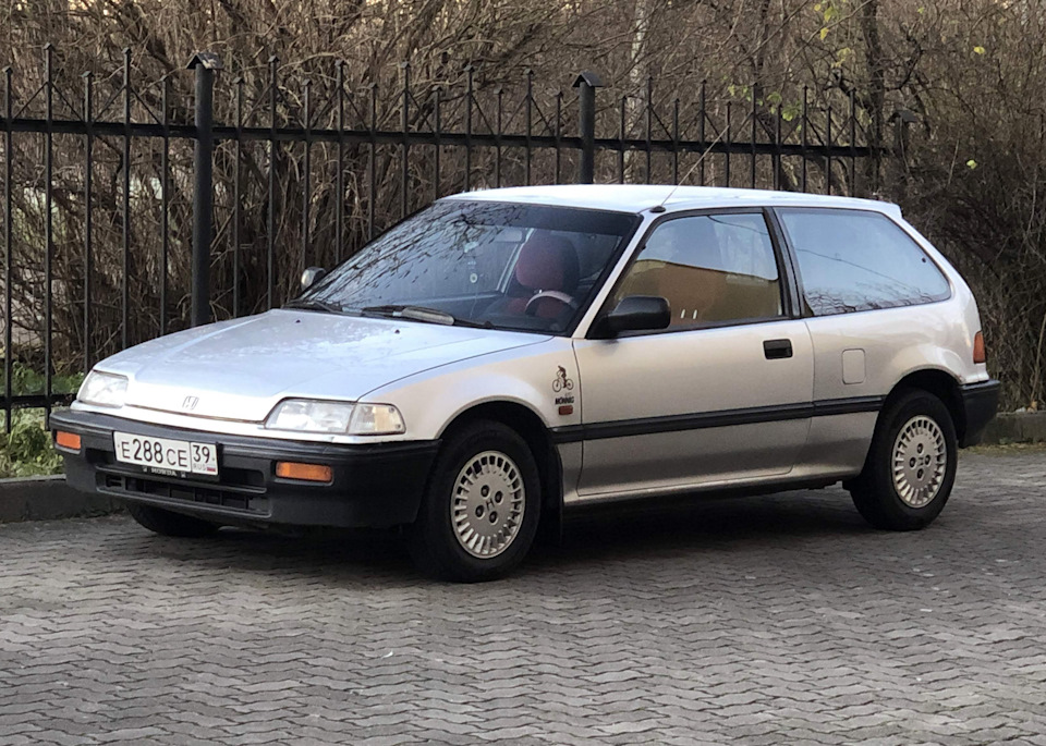 Honda Honda Civic Hatchback G