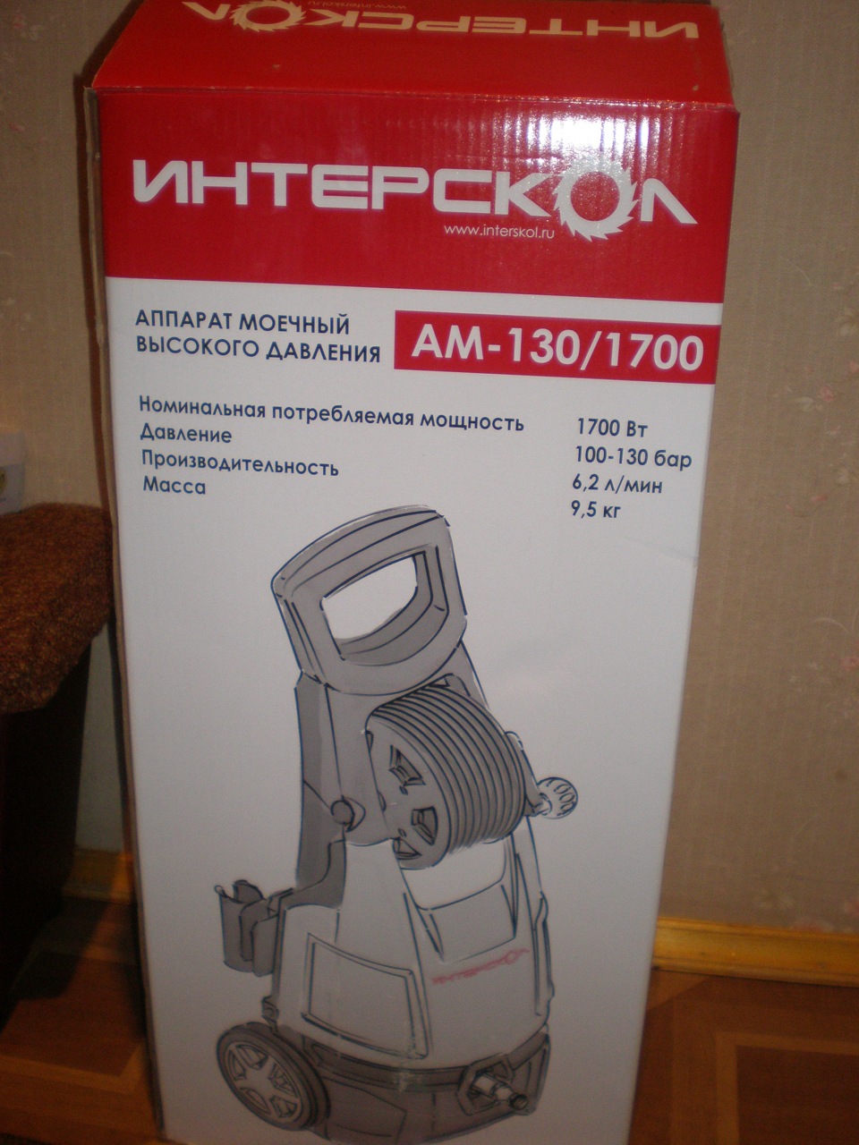 Мойка интерскол ремонт Мойка интерскол ремонт