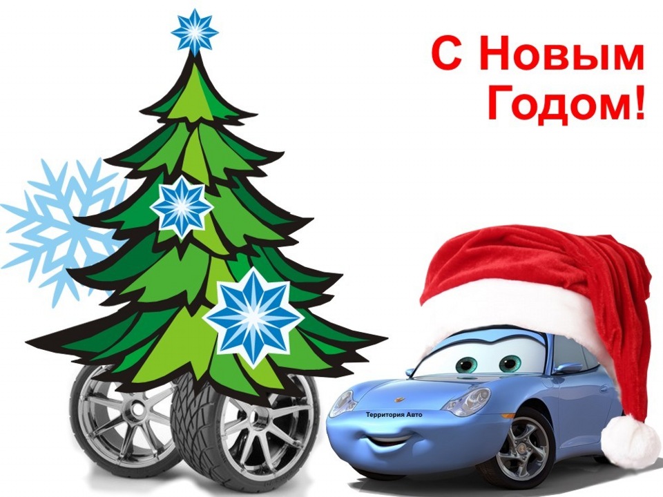 Что нового в автошколах с 2017 года Что нового в автошколах с 2017 года