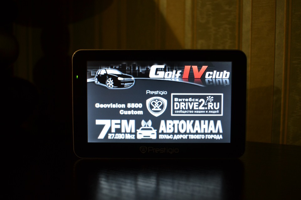 Навигатор prestigio geovision 5050 прошивка