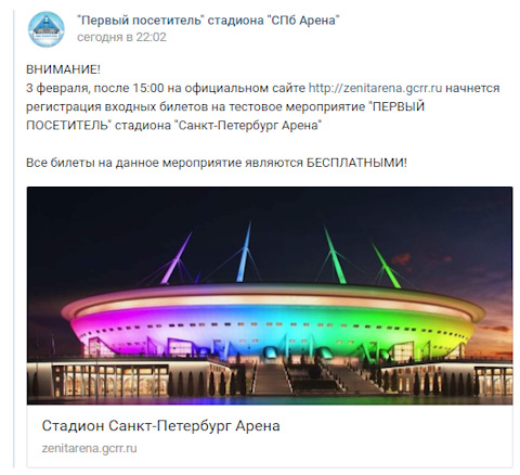 Как человека сделать сумасшедшим Как человека сделать сумасшедшим