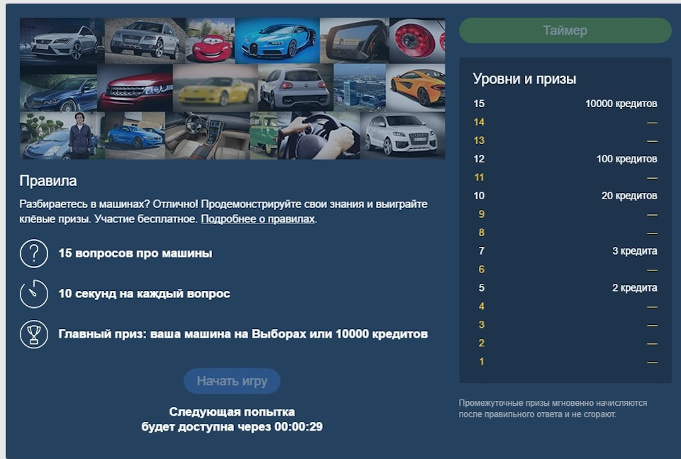 Смешные приветствия для сценариев Смешные приветствия для сценариев