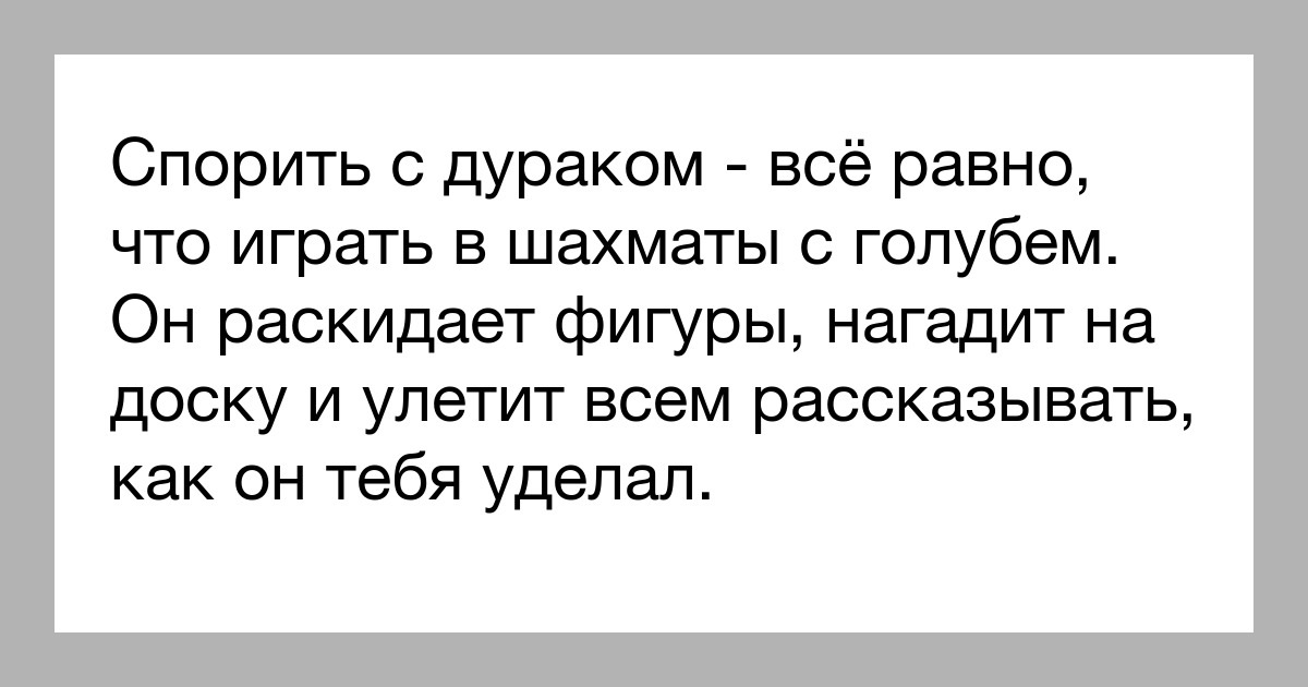 Любопытный дурачок исследует попу подружки секс игрушкой