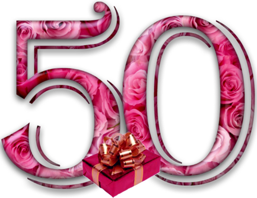 Поздравления з днем рождения 50 Поздравления з днем рождения 50