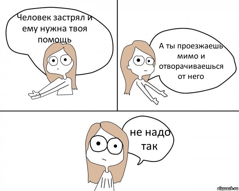Как сделать лизуна цвет розовый Как сделать лизуна цвет розовый