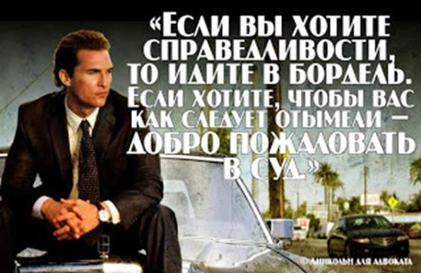 Цитаты из фильма артистка Цитаты из фильма артистка