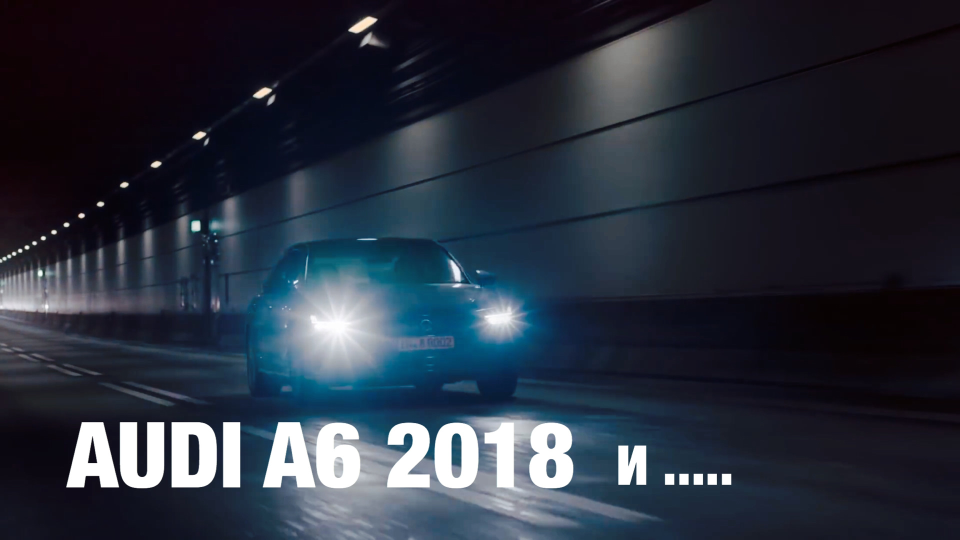 Новые машины в 2018 с глонассом Новые машины в 2018 с глонассом