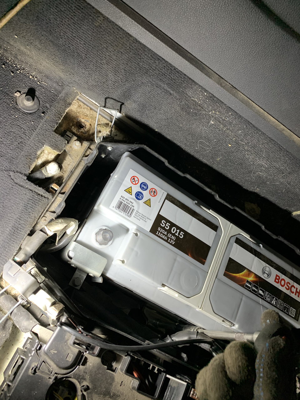 Audi Q8 Battery Replacement