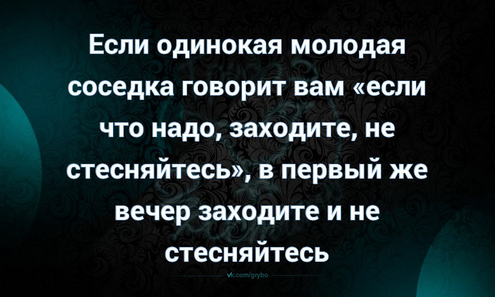 Мужик трахнул на камеру одинокую соседку