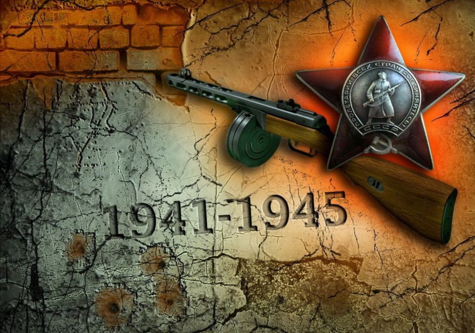 Открытка ко дню 70 летия 744