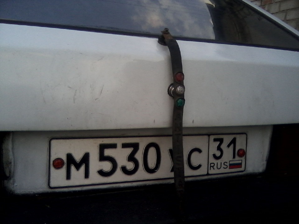 проблемы с авто,