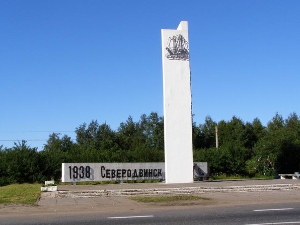 Строительный пластик для ванн Строительный пластик для ванн