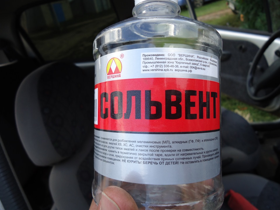 Промывка инжектора своими руками на дэу матиз Промывка инжектора своими руками на дэу матиз