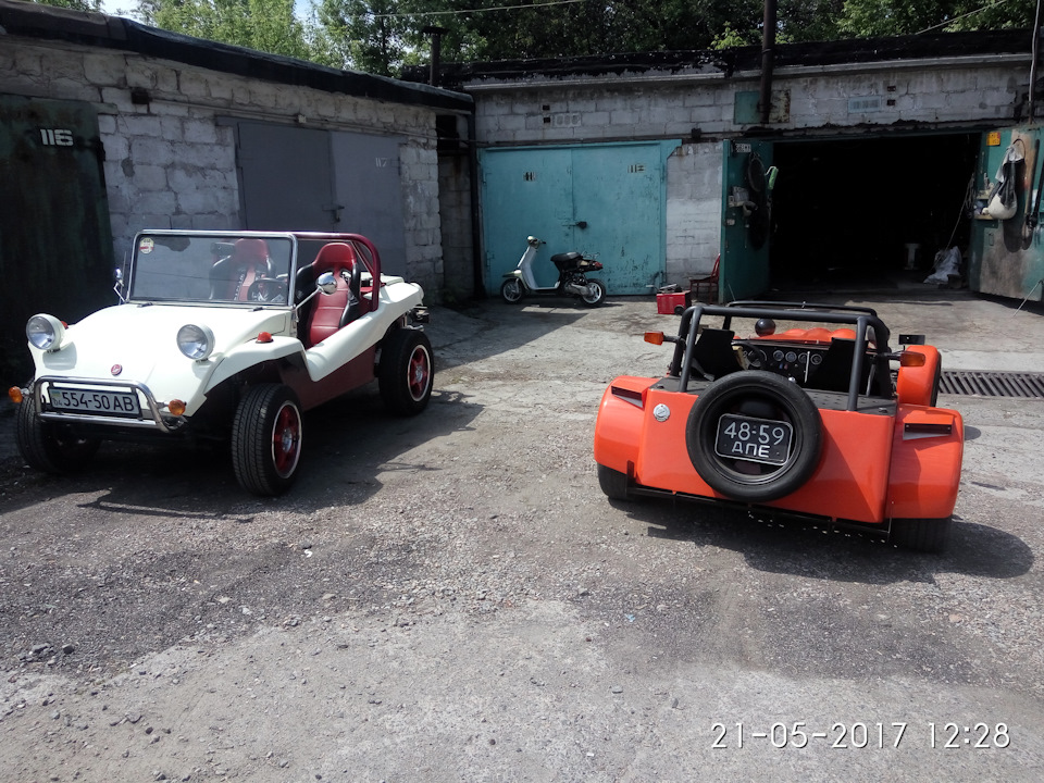 Lotus Seven Series