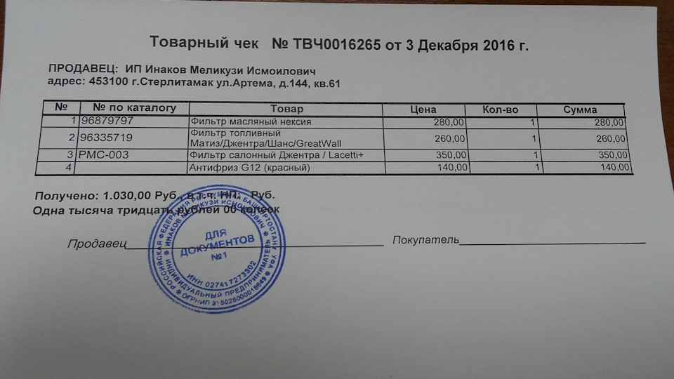 Дешевые Шлюхи Каховка 1500 Рублей