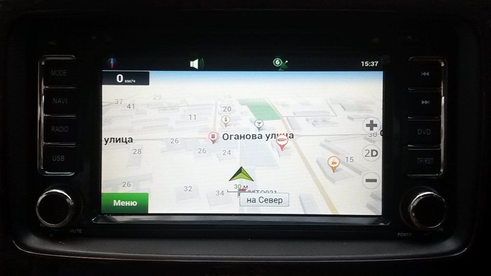 Newsmy carpad 2 прошивка — Блог Маланьина