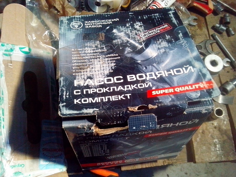Ремонт змз 409 Ремонт змз 409