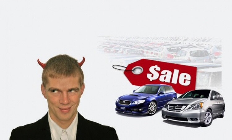 Как обмануть при покупке авто Как обмануть при покупке авто