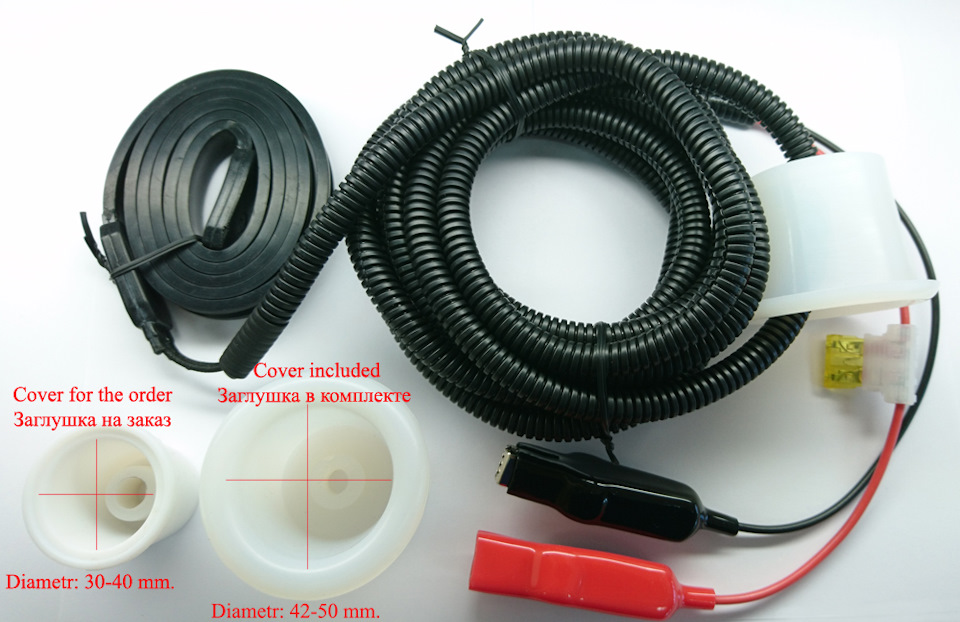 Фаллоимитаторы С Подогревом Полностью Купить На Озон