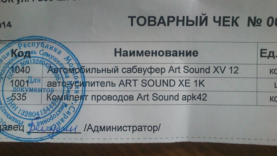 Выздоравливай стихи - t Cached