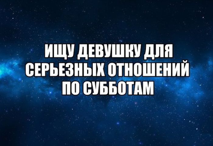 Православные знакомства - pZnak. org. Размещайте ПХВ-уголки на откосы и углы стен - как (и чем) их правильно клеить