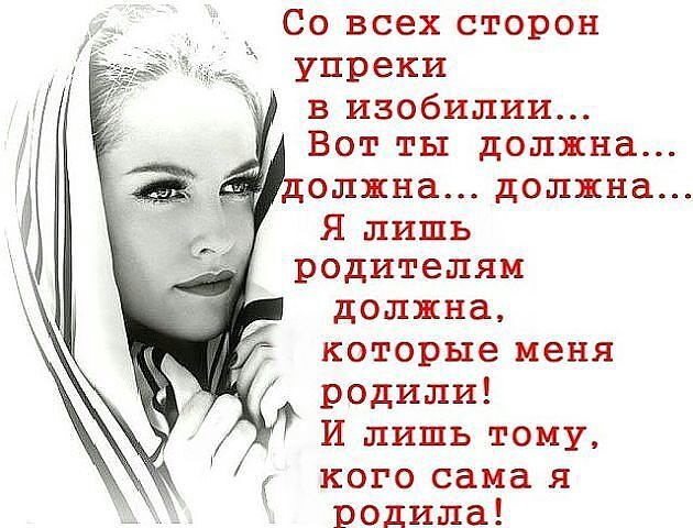 Какой подарок подарить при встречи Какой подарок подарить при встречи